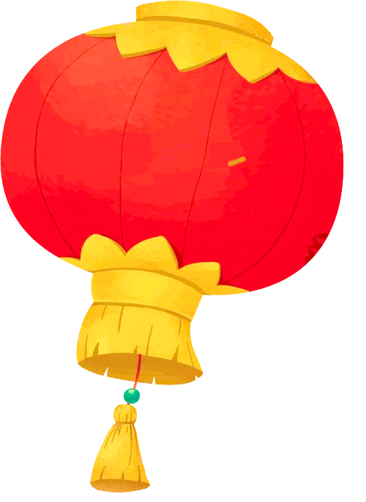 沈阳龙生墓园2023年总结、表彰暨2024年年会盛典