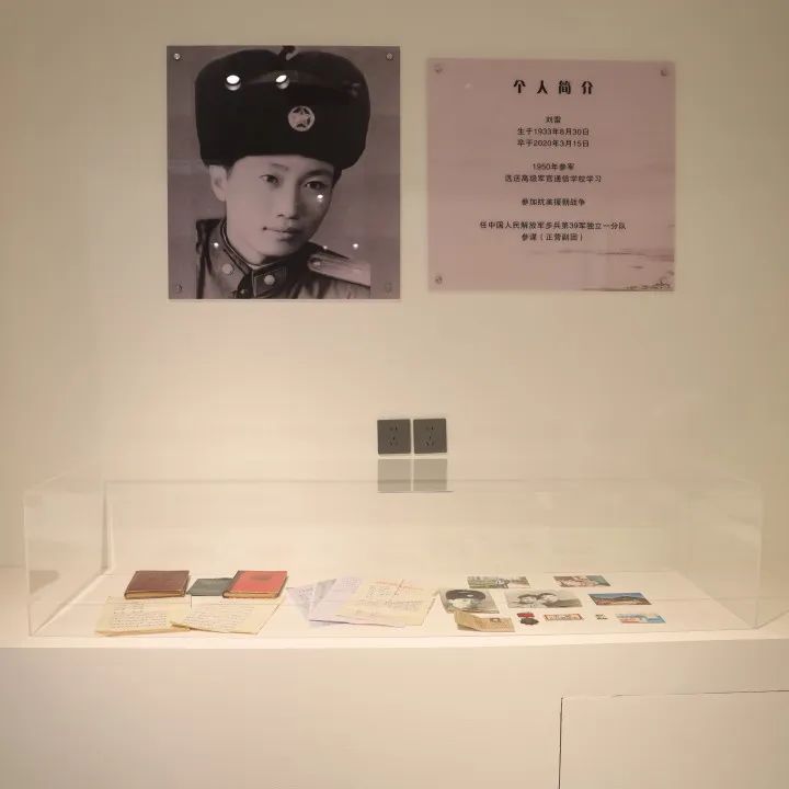 元旦特辑|回忆温暖,沈阳龙生墓园让爱照进未来