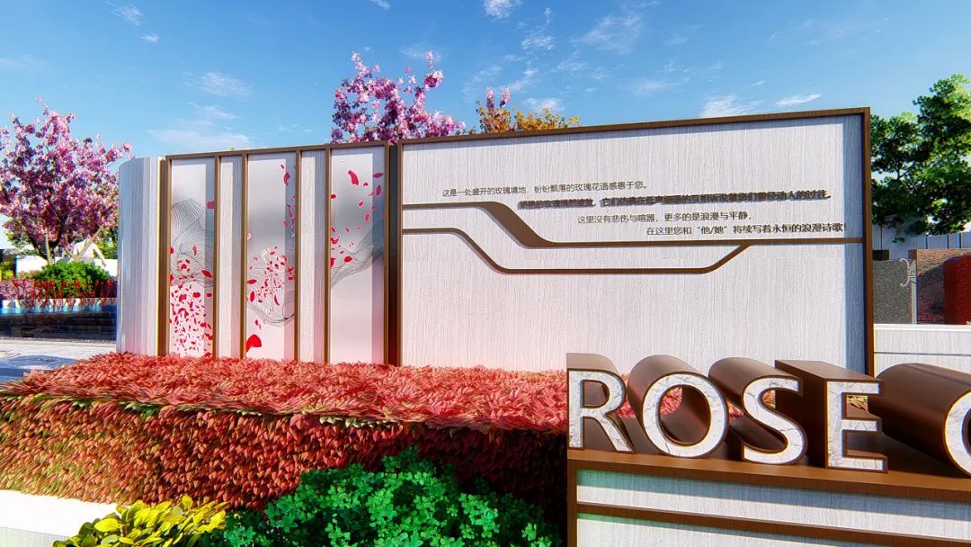 元旦特辑|回忆温暖,沈阳龙生墓园让爱照进未来