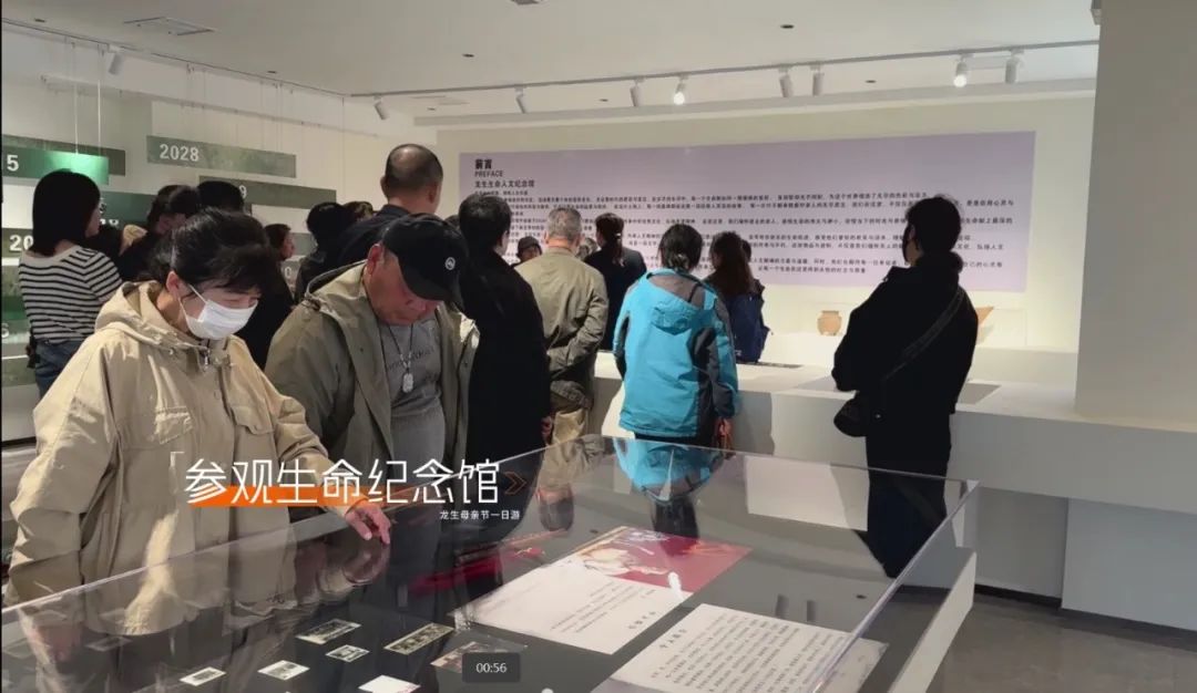 【一日“光影”,情满龙生】 ——沈阳公墓2025母亲节活动温暖回顾