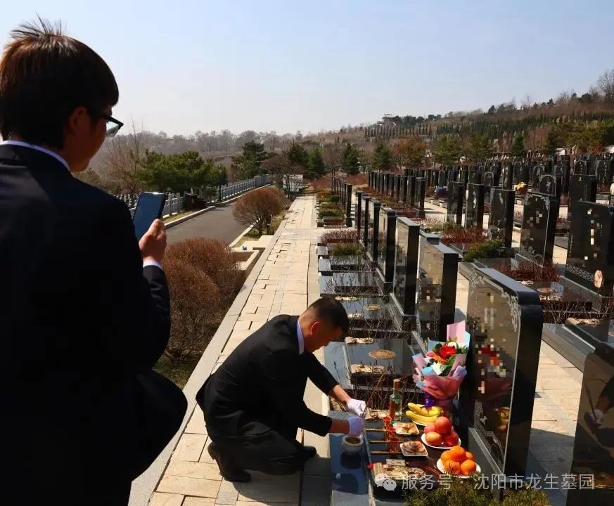 粽香千里,云端寄思|沈阳墓地龙生公墓端午代客祭扫服务温暖上线
