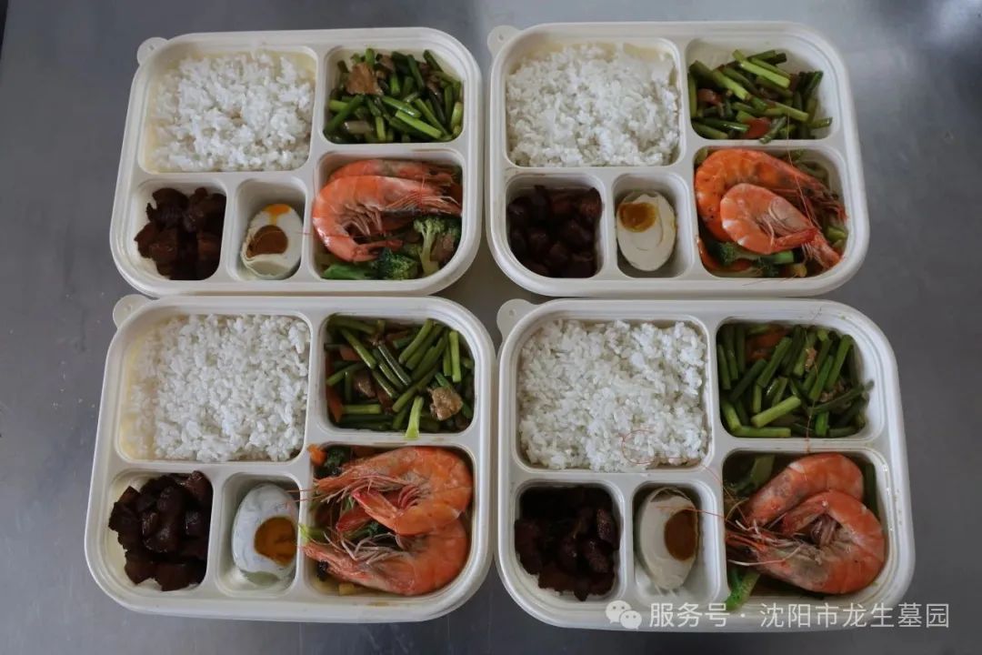 沈阳龙生墓园公益一日游 | 收获欢乐与感悟