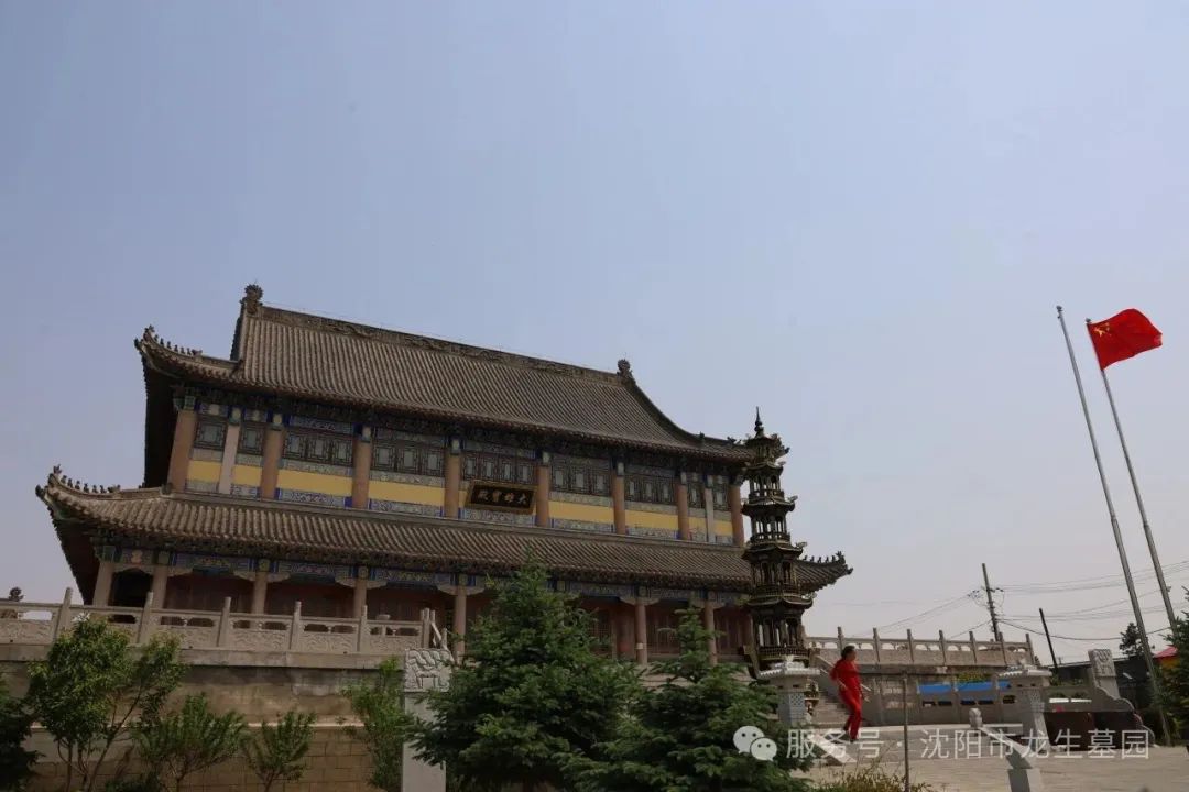 沈阳龙生墓园公益一日游 | 收获欢乐与感悟