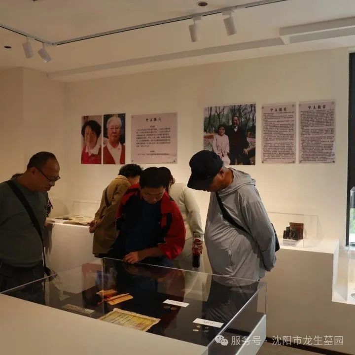 沈阳龙生墓园公益一日游 | 收获欢乐与感悟