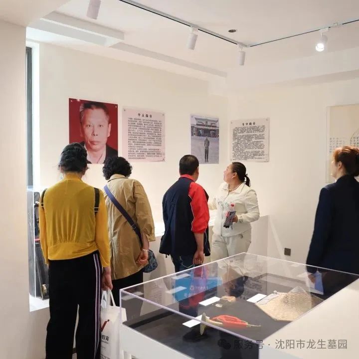 沈阳龙生墓园公益一日游 | 收获欢乐与感悟