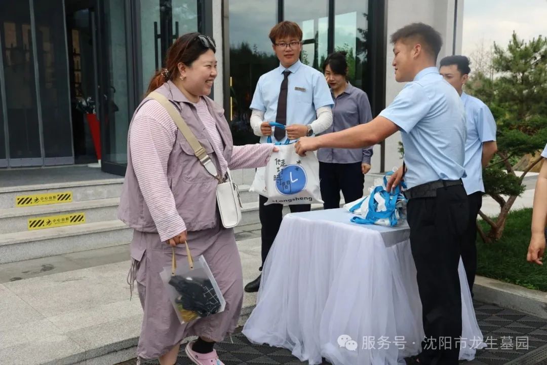 沈阳龙生墓园父亲节特辑｜把爱酿进时光