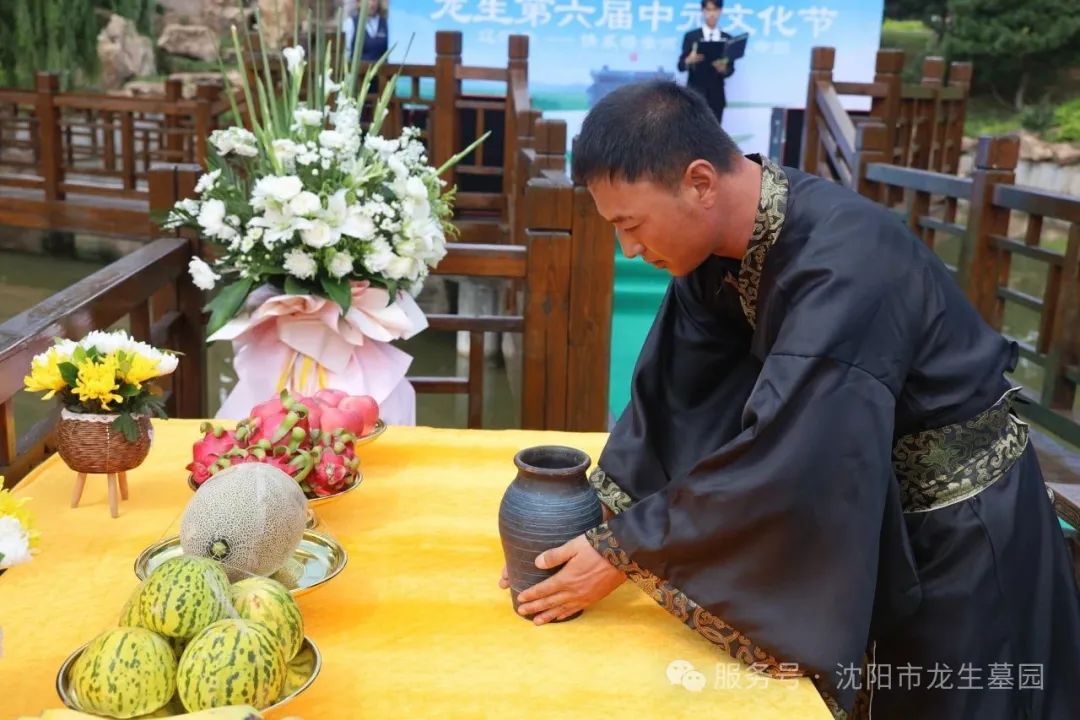 心香遥寄，灯火传情 | 沈阳龙生墓园中元节代祭服务与祈福河灯预售温情上线