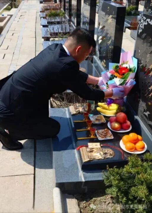 月满华诞，思念更长 | 沈阳龙生墓园代祭，一份家国同庆时的温暖托付