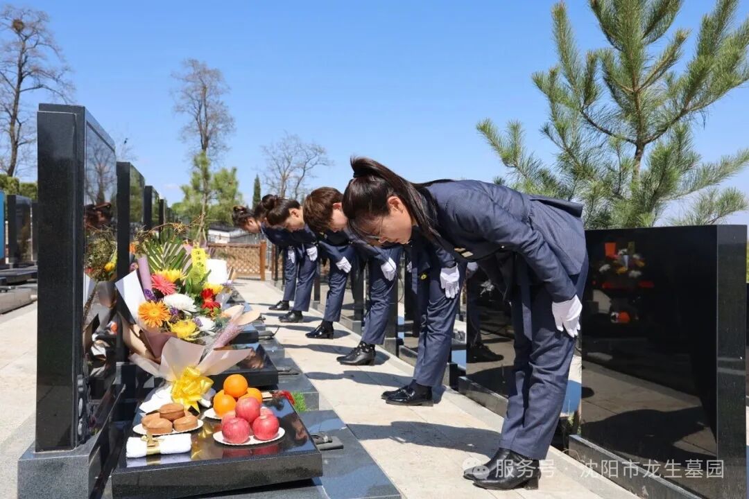 月满华诞，思念更长 | 沈阳龙生墓园代祭，一份家国同庆时的温暖托付