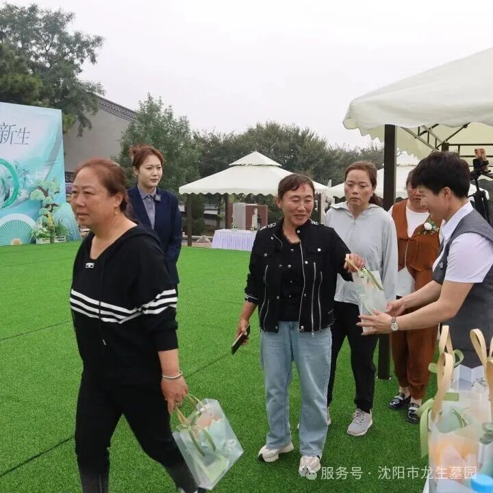 让思念在“数字”与自然中永续 | 沈阳龙生墓园第五届节地生态葬圆满礼成