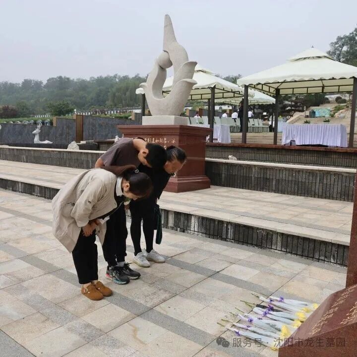 让思念在“数字”与自然中永续 | 沈阳龙生墓园第五届节地生态葬圆满礼成