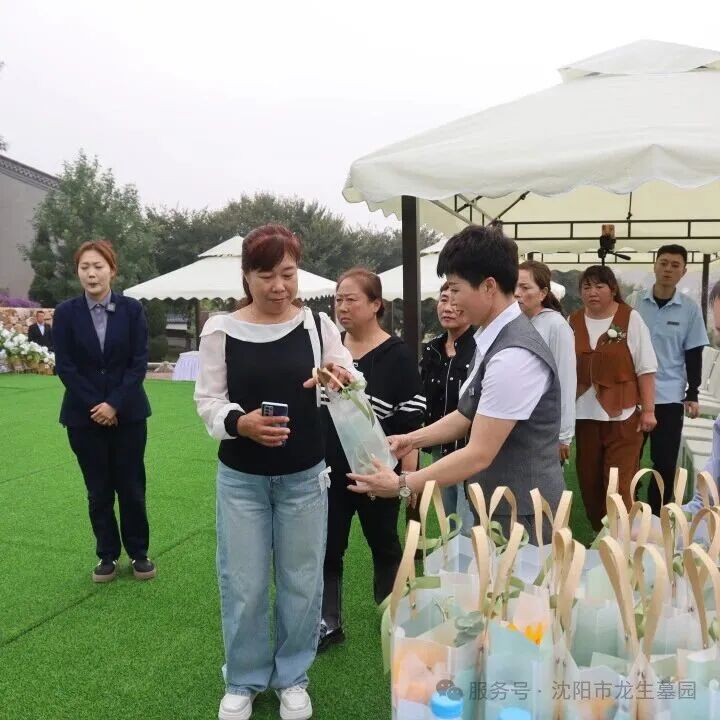 让思念在“数字”与自然中永续 | 沈阳龙生墓园第五届节地生态葬圆满礼成