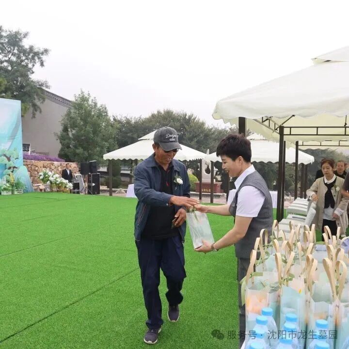 让思念在“数字”与自然中永续 | 沈阳龙生墓园第五届节地生态葬圆满礼成