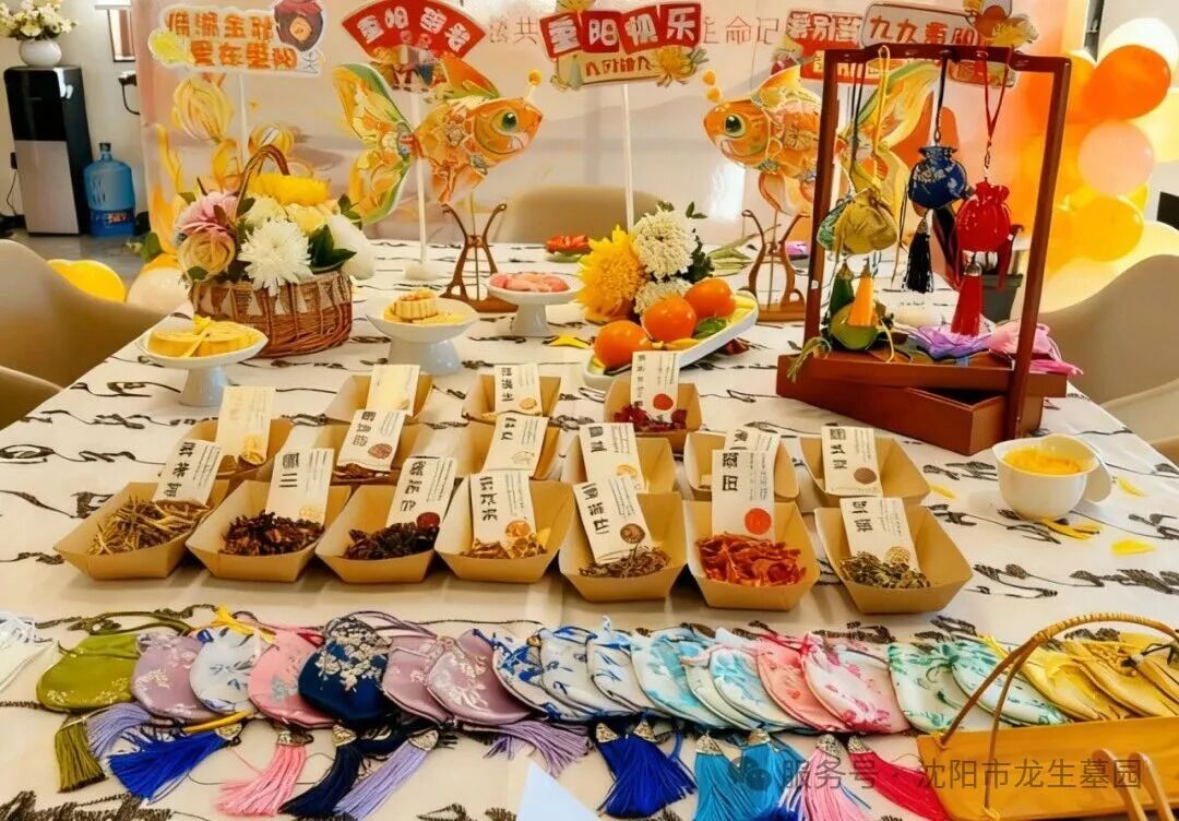 「岁岁重阳,情系龙生」沈阳龙生墓地陪您把思念酿成温暖