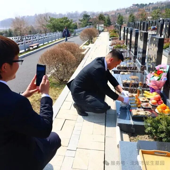 「岁岁重阳,情系龙生」沈阳龙生墓地陪您把思念酿成温暖