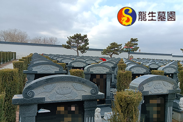 沈阳龙生陵园一对一购墓顾问服务能带来哪些帮助?