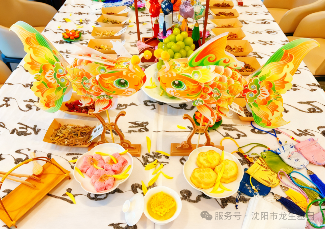 「岁岁重阳,情系龙生」沈阳龙生墓地陪您把思念酿成温暖