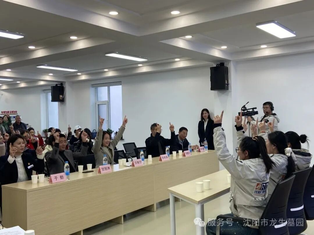 寒衣节活动纪实 | 沈阳龙生墓园参与社区寒衣节文明祭祀倡议活动 ——记沈阳市殡葬协会与武功山社区党群联合举办公益活动