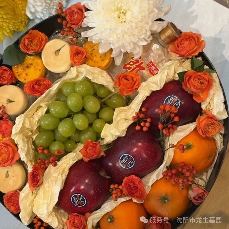 寒衣节 | 沈阳龙生墓园“岁暖”如晤，遥寄心安