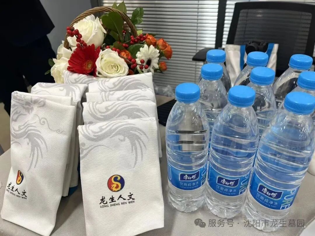 寒衣节活动纪实 | 沈阳龙生墓园参与社区寒衣节文明祭祀倡议活动 ——记沈阳市殡葬协会与武功山社区党群联合举办公益活动