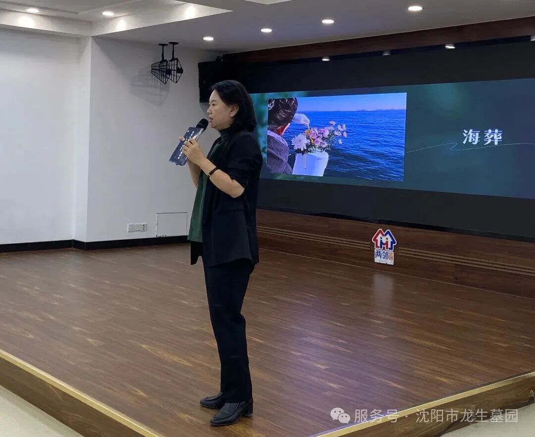 寒衣节活动纪实 | 沈阳龙生墓园参与社区寒衣节文明祭祀倡议活动 ——记沈阳市殡葬协会与武功山社区党群联合举办公益活动