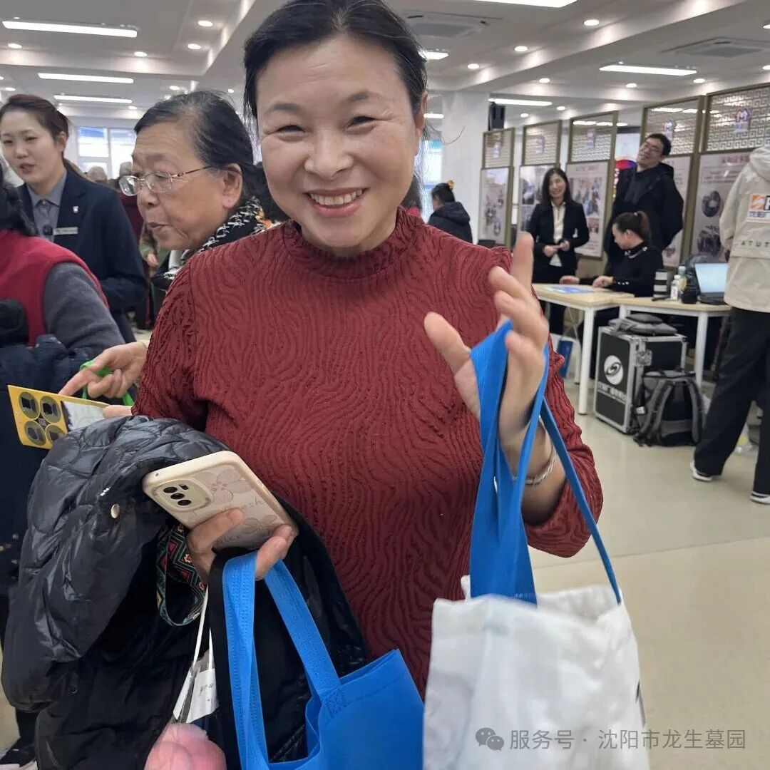 寒衣节活动纪实 | 沈阳龙生墓园参与社区寒衣节文明祭祀倡议活动 ——记沈阳市殡葬协会与武功山社区党群联合举办公益活动