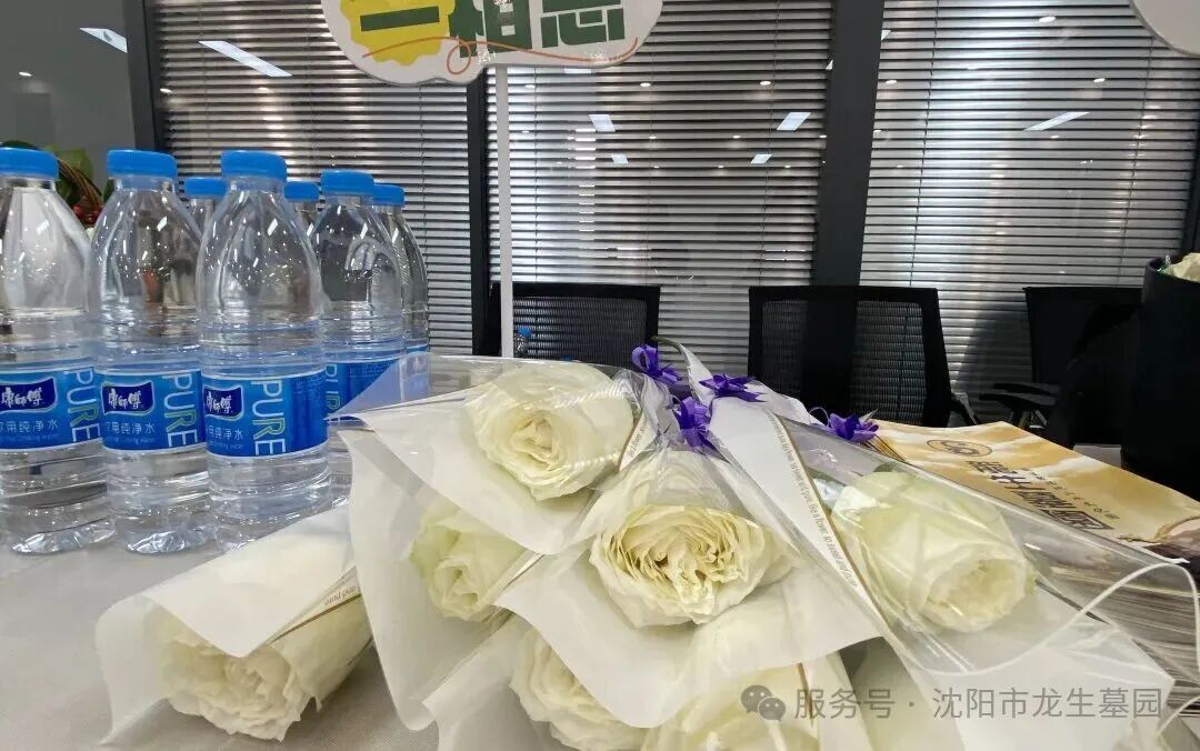 寒衣节活动纪实 | 沈阳龙生墓园参与社区寒衣节文明祭祀倡议活动 ——记沈阳市殡葬协会与武功山社区党群联合举办公益活动