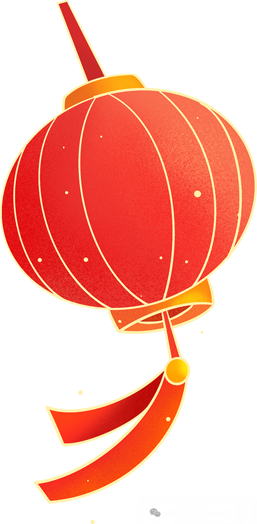 沈阳墓园官网直播龙生2025年总结表彰暨2026年会盛典