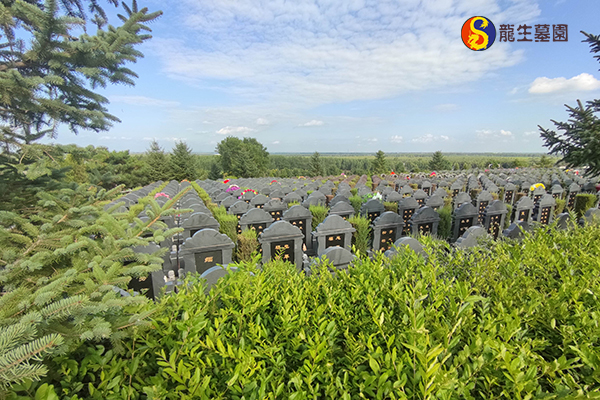 沈阳龙生墓园