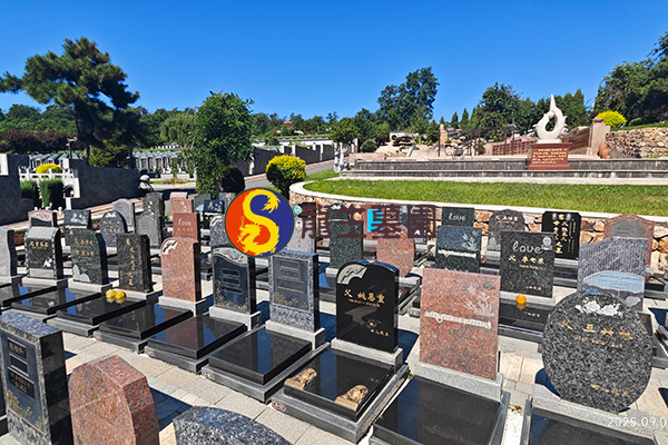 沈阳陵园安葬方式解析:土葬、火葬与骨灰安置的常见形式 沈阳陵园安葬方式解析:土葬、火葬与骨灰安置的常见形式