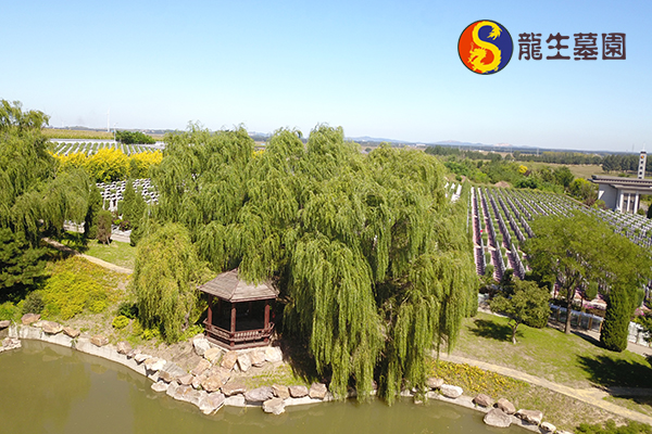 沈阳龙生墓园