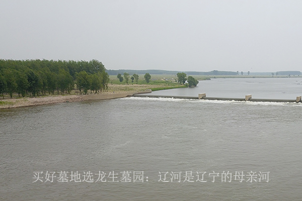 沈阳龙生墓园