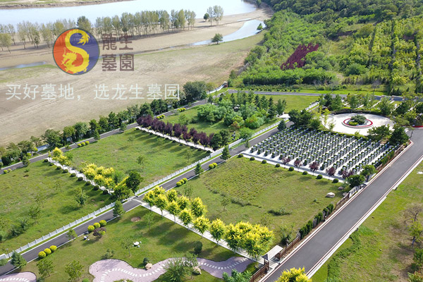 沈阳龙生墓园
