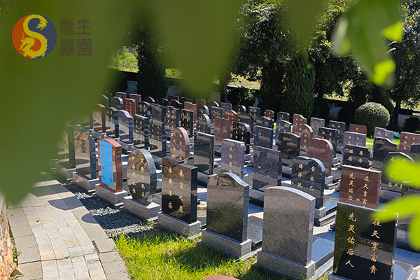 沈阳龙生墓园 沈阳龙生墓园