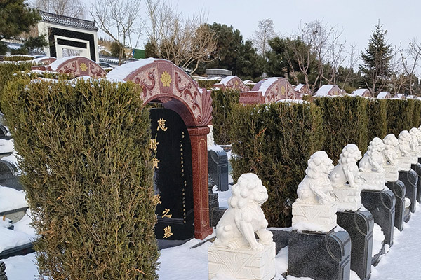沈阳龙生墓园